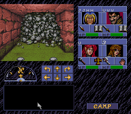 Advanced Dungeons & Dragons - Eye of the Beholder Screenshot 1